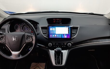 Honda CR-V IV, 2013 год, 2 095 000 рублей, 15 фотография