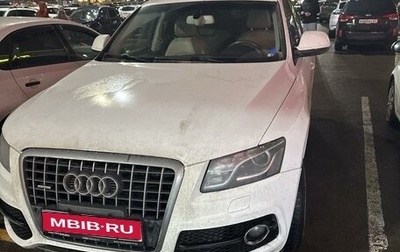 Audi Q5, 2012 год, 850 000 рублей, 1 фотография