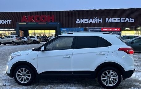 Hyundai Creta I рестайлинг, 2016 год, 1 500 000 рублей, 7 фотография