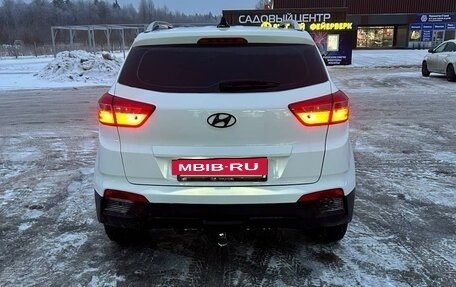 Hyundai Creta I рестайлинг, 2016 год, 1 500 000 рублей, 10 фотография