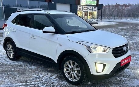 Hyundai Creta I рестайлинг, 2016 год, 1 500 000 рублей, 15 фотография