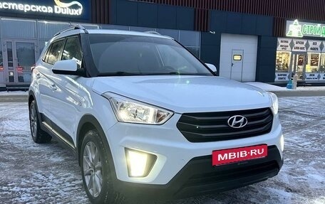 Hyundai Creta I рестайлинг, 2016 год, 1 500 000 рублей, 18 фотография