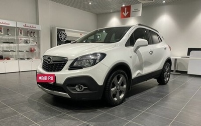 Opel Mokka I, 2013 год, 1 500 000 рублей, 1 фотография