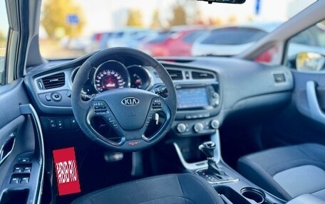 KIA cee'd III, 2013 год, 1 050 000 рублей, 13 фотография