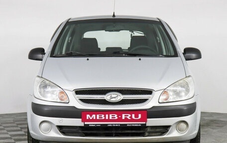 Hyundai Getz I рестайлинг, 2008 год, 669 000 рублей, 2 фотография