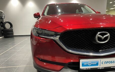 Mazda CX-5 II, 2018 год, 2 800 000 рублей, 9 фотография