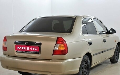 Hyundai Accent II, 2005 год, 340 000 рублей, 4 фотография