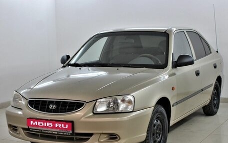 Hyundai Accent II, 2005 год, 340 000 рублей, 1 фотография