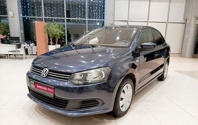 Volkswagen Polo VI (EU Market), 2012 год, 810 000 рублей, 1 фотография