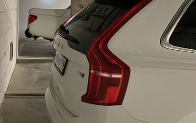 Volvo XC90 II рестайлинг, 2018 год, 3 750 000 рублей, 1 фотография