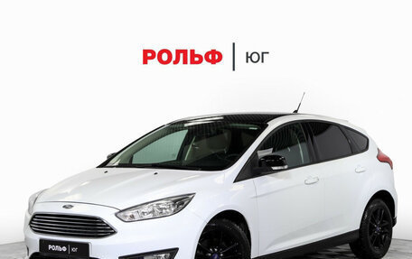 Ford Focus III, 2018 год, 1 535 000 рублей, 1 фотография