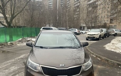 KIA Rio III рестайлинг, 2015 год, 1 250 000 рублей, 1 фотография