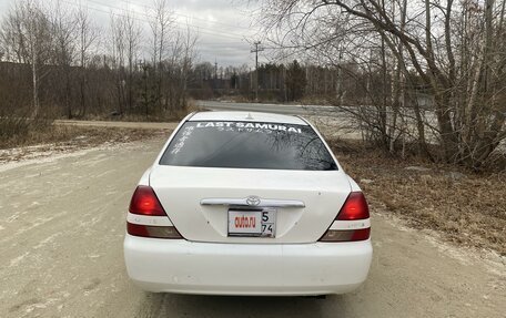 Toyota Mark II IX (X110), 2000 год, 630 000 рублей, 2 фотография