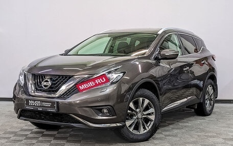 Nissan Murano, 2021 год, 3 890 000 рублей, 1 фотография