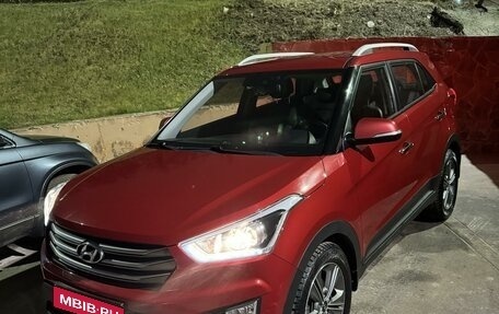 Hyundai Creta I рестайлинг, 2018 год, 2 200 000 рублей, 1 фотография