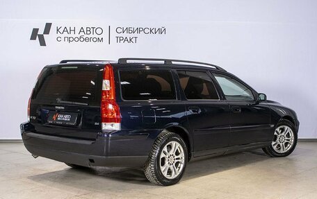 Volvo V70 III рестайлинг, 2005 год, 744 000 рублей, 2 фотография