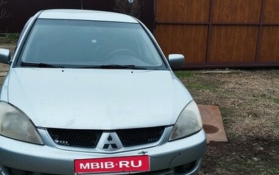 Mitsubishi Lancer IX, 2009 год, 600 000 рублей, 1 фотография