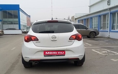 Opel Astra J, 2013 год, 1 270 000 рублей, 1 фотография