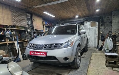 Nissan Murano, 2005 год, 1 фотография