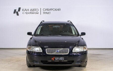 Volvo V70 III рестайлинг, 2005 год, 744 000 рублей, 9 фотография