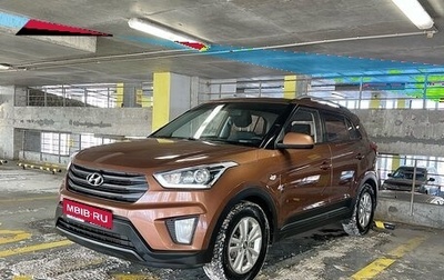 Hyundai Creta I рестайлинг, 2017 год, 1 450 000 рублей, 1 фотография