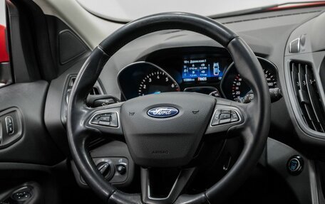 Ford Kuga III, 2018 год, 1 590 000 рублей, 12 фотография