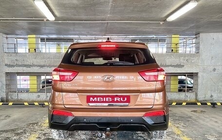 Hyundai Creta I рестайлинг, 2017 год, 1 450 000 рублей, 5 фотография