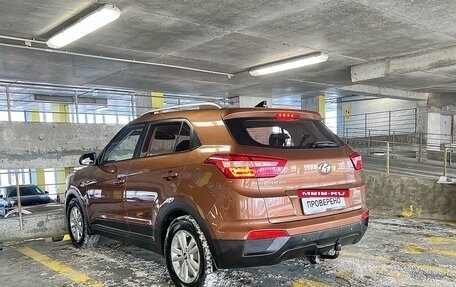 Hyundai Creta I рестайлинг, 2017 год, 1 450 000 рублей, 6 фотография