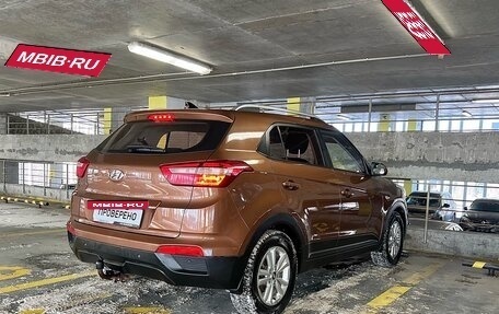 Hyundai Creta I рестайлинг, 2017 год, 1 450 000 рублей, 4 фотография