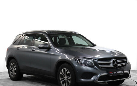 Mercedes-Benz GLC, 2015 год, 3 097 000 рублей, 3 фотография