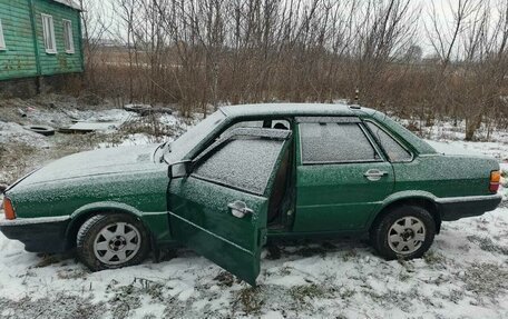 Audi 80, 1980 год, 100 000 рублей, 10 фотография