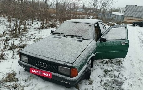 Audi 80, 1980 год, 100 000 рублей, 7 фотография