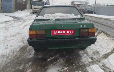 Audi 80, 1980 год, 100 000 рублей, 3 фотография