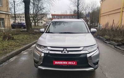 Mitsubishi Outlander III рестайлинг 3, 2016 год, 1 895 000 рублей, 1 фотография