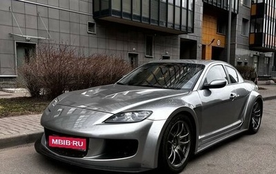 Mazda RX-8 I, 2010 год, 1 450 000 рублей, 1 фотография