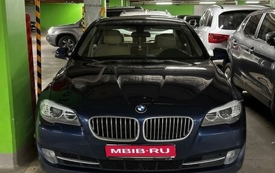 BMW 5 серия, 2013 год, 2 050 000 рублей, 1 фотография