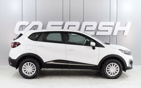 Renault Kaptur I рестайлинг, 2018 год, 1 344 000 рублей, 5 фотография