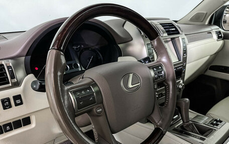 Lexus GX II, 2018 год, 6 350 004 рублей, 31 фотография