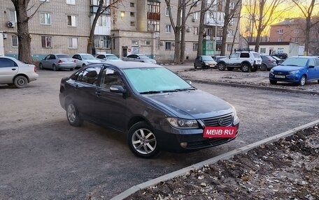 Lifan Solano I (630) рестайлинг, 2011 год, 520 000 рублей, 23 фотография