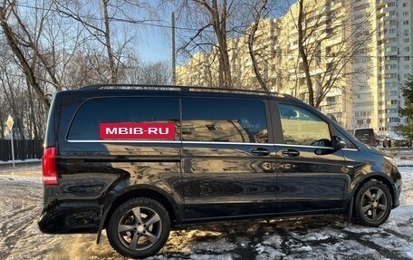 Mercedes-Benz V-Класс, 2014 год, 3 800 000 рублей, 3 фотография