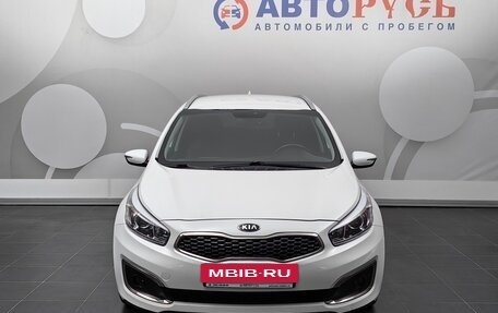 KIA cee'd III, 2017 год, 1 499 000 рублей, 3 фотография