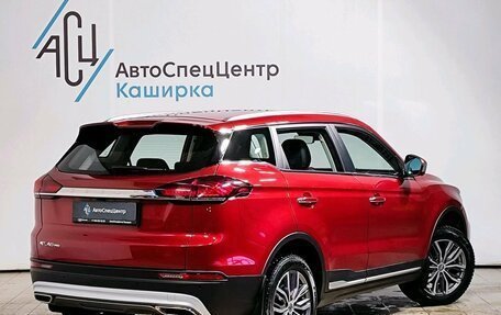 Geely Atlas, 2023 год, 2 129 000 рублей, 2 фотография