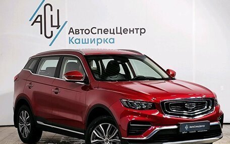 Geely Atlas, 2023 год, 2 129 000 рублей, 3 фотография