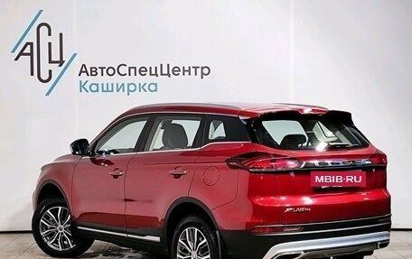 Geely Atlas, 2023 год, 2 129 000 рублей, 4 фотография