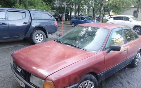 Audi 80, 1987 год, 119 700 рублей, 5 фотография