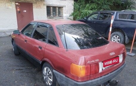 Audi 80, 1987 год, 119 700 рублей, 10 фотография