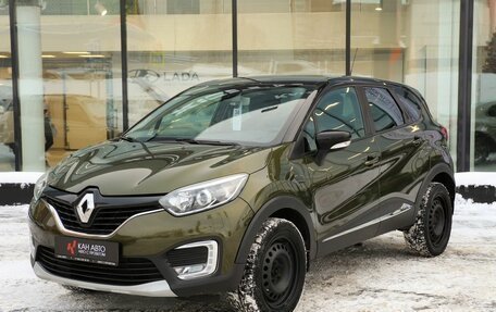 Renault Kaptur I рестайлинг, 2017 год, 1 299 000 рублей, 1 фотография