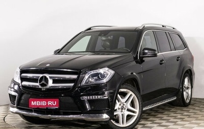 Mercedes-Benz GL-Класс, 2015 год, 3 996 700 рублей, 1 фотография