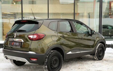 Renault Kaptur I рестайлинг, 2017 год, 1 299 000 рублей, 2 фотография