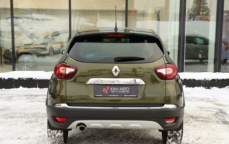 Renault Kaptur I рестайлинг, 2017 год, 1 299 000 рублей, 5 фотография